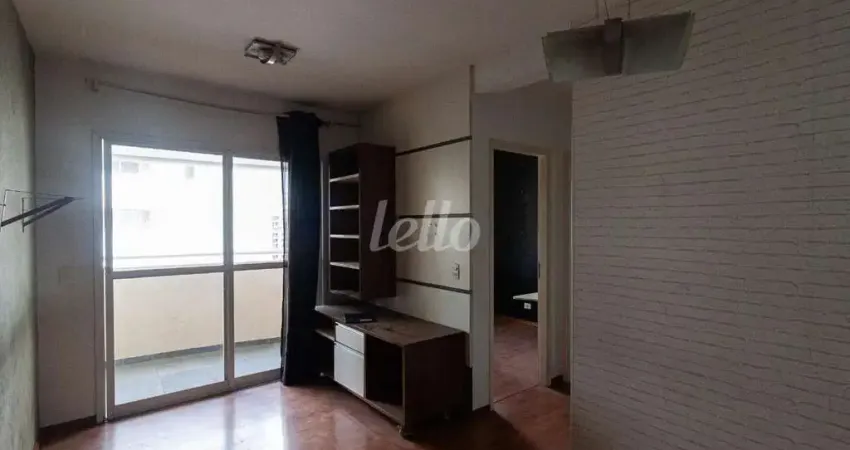 Apartamento com 2 quartos para alugar na Rua Serra de Bragança, --, Vila Gomes Cardim, São Paulo