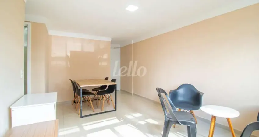 Apartamento com 1 quarto para alugar na Rua Geórgia, --, Brooklin Paulista, São Paulo