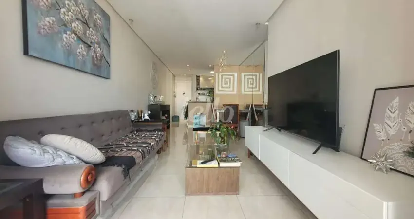 Apartamento com 2 quartos para alugar na Rua da Mooca, --, Mooca, São Paulo