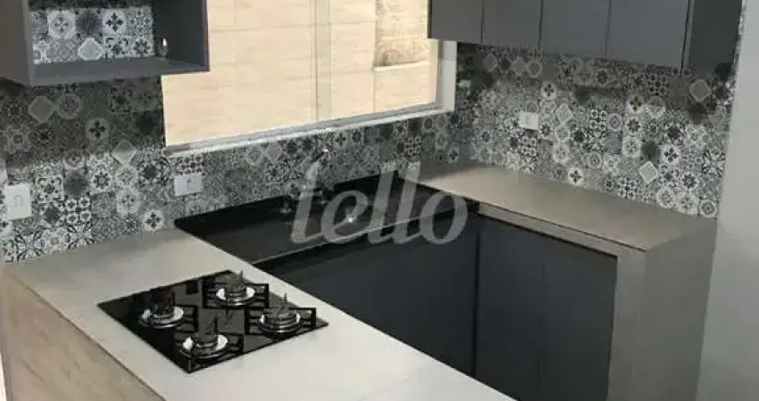 Casa com 2 quartos para alugar na Rua Manuel Bolto, --, Vila Hamburguesa, São Paulo