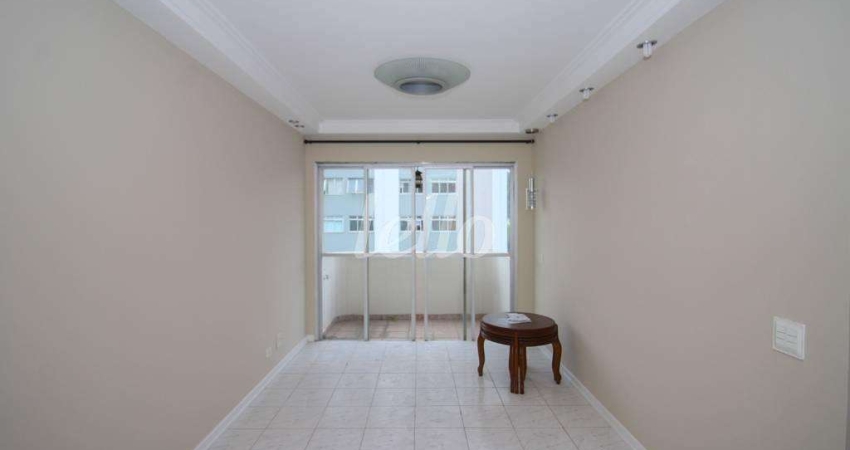 Apartamento com 2 quartos para alugar na Rua Ouvidor Peleja, --, Vila Mariana, São Paulo