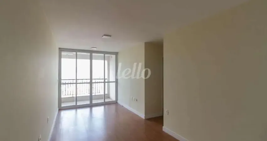 Apartamento com 2 quartos para alugar na Rua Templários, --, Vila Formosa, São Paulo