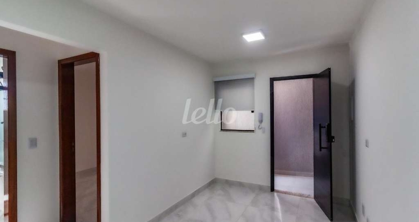 Apartamento com 2 quartos para alugar na Rua Santa Gertrudes, --, Chácara Santo Antônio, São Paulo