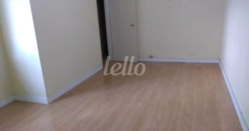 Apartamento com 2 quartos para alugar na Rua Marechal Barbacena, --, Vila Regente Feijó, São Paulo