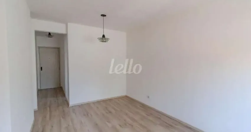 Apartamento com 2 quartos para alugar na Rua Dona Matilde, --, Vila Matilde, São Paulo