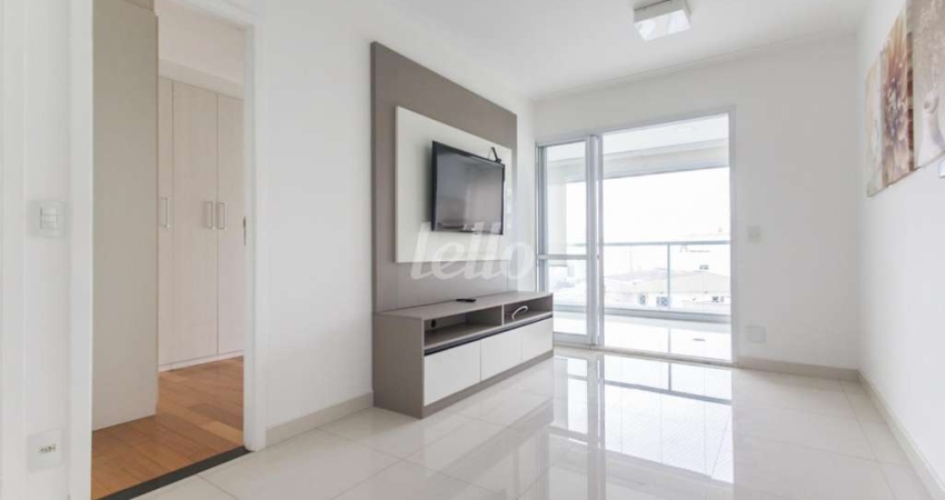 Apartamento com 1 quarto para alugar na Rua Marechal Barbacena, --, Vila Regente Feijó, São Paulo