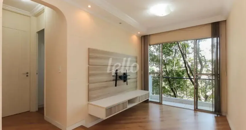 Apartamento com 2 quartos para alugar na Avenida Padre Pereira de Andrade, --, Boaçava, São Paulo