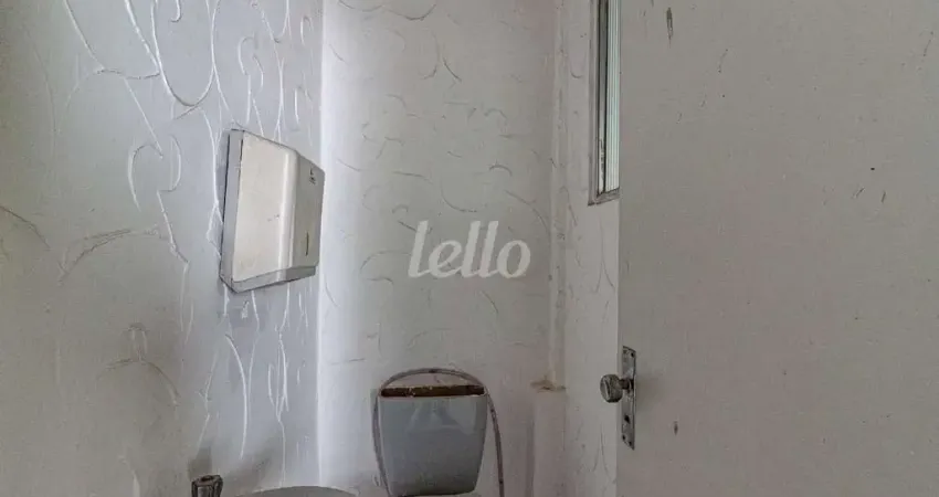 Ponto comercial com 1 sala para alugar na Rua Emília Marengo, --, Vila Regente Feijó, São Paulo