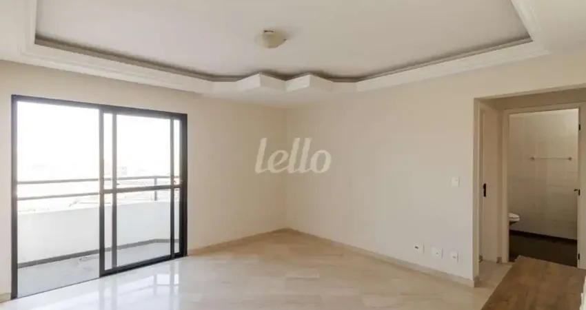 Apartamento com 1 quarto para alugar na Rua Barão de Monte Santo, --, Mooca, São Paulo
