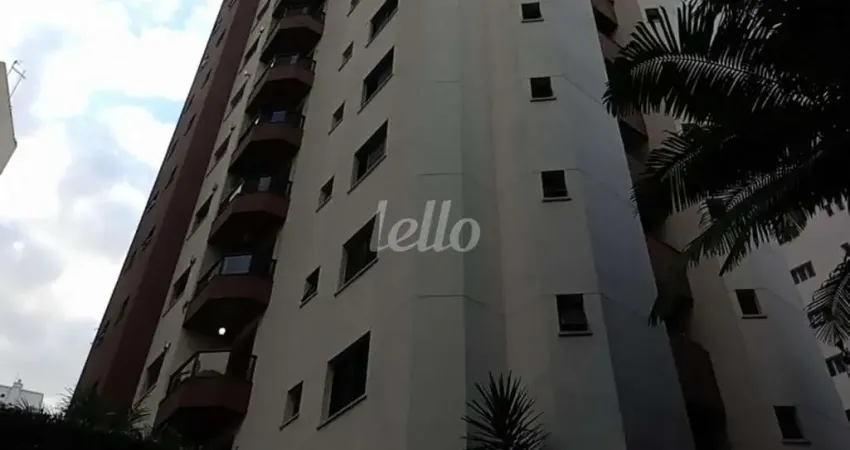 Apartamento com 2 quartos para alugar na Rua Diogo Jácome, --, Vila Nova Conceição, São Paulo