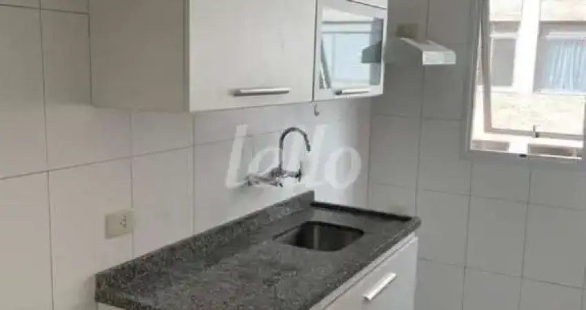 Apartamento com 1 quarto para alugar na Rua Cardoso de Almeida, --, Perdizes, São Paulo