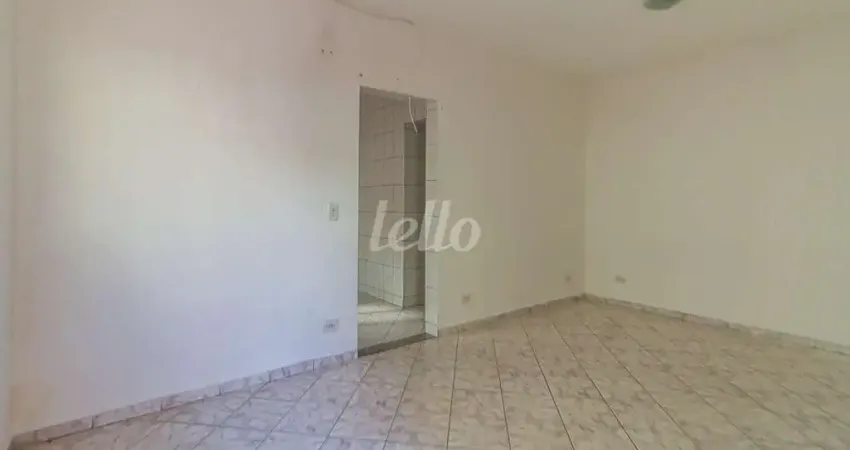 Casa com 1 quarto para alugar na Rua Airituba, --, Vila Medeiros, São Paulo