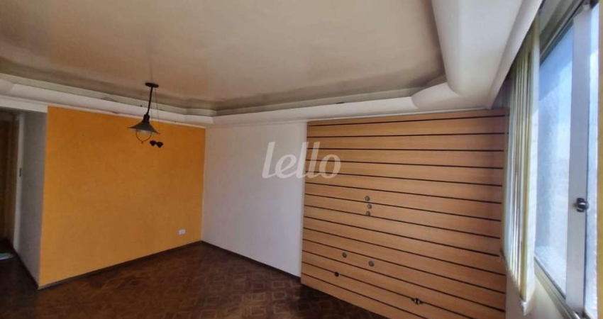 Apartamento com 2 quartos para alugar na Rua Inácio de Araújo, --, Brás, São Paulo