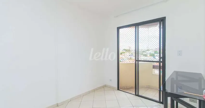 Apartamento com 2 quartos para alugar na Rua Conselheiro Elias de Carvalho, --, Vila Santa Catarina, São Paulo