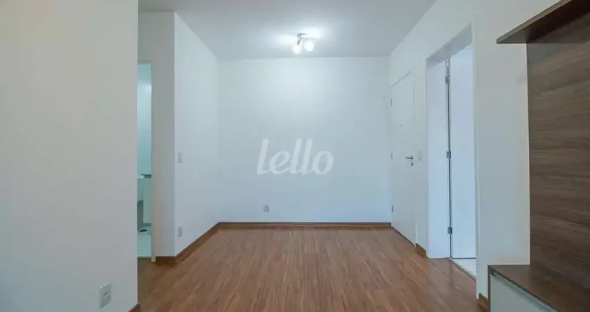 Apartamento com 2 quartos para alugar na Rua Melo Peixoto, --, Tatuapé, São Paulo