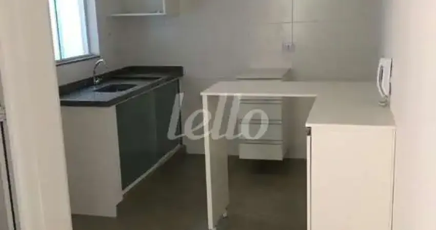 Casa em condomínio fechado com 2 quartos para alugar na Rua das Verbenas, --, Vila Lucia, São Paulo