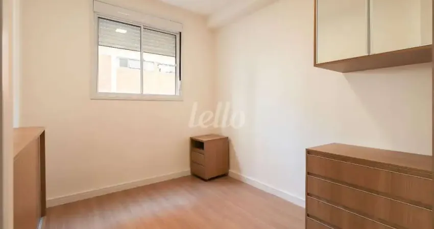 Apartamento com 2 quartos para alugar na Rua Domício da Gama, --, Perdizes, São Paulo
