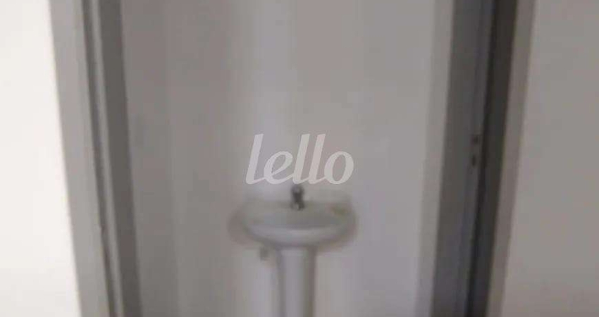 Sala comercial com 1 sala para alugar na Rua Barra Funda, --, Barra Funda, São Paulo