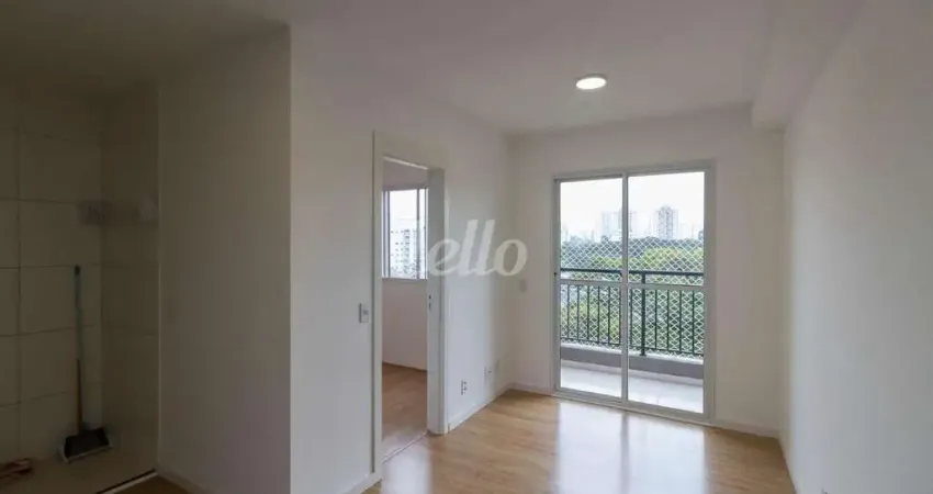 Apartamento com 2 quartos para alugar na Avenida Nossa Senhora do Sabará, --, Vila Sofia, São Paulo