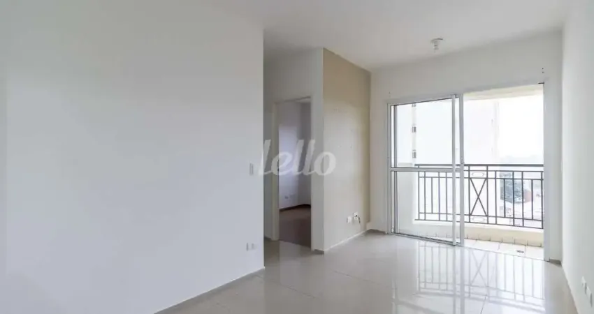 Apartamento com 2 quartos para alugar na Avenida Doutor Washington Luís, --, Vila Caminho do Mar, São Bernardo do Campo