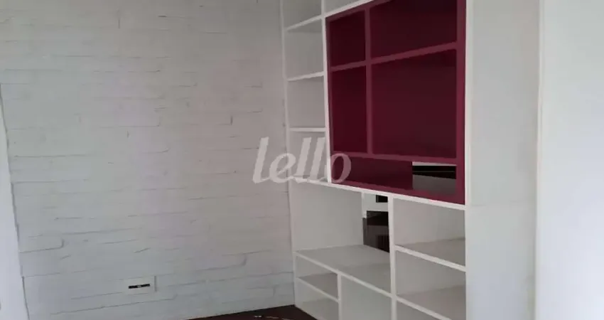 Apartamento com 2 quartos para alugar na Avenida Divino Salvador, --, Moema, São Paulo