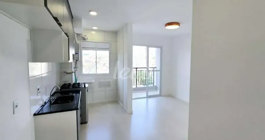 Apartamento com 2 quartos para alugar na Avenida Nossa Senhora do Sabará, --, Vila Sofia, São Paulo