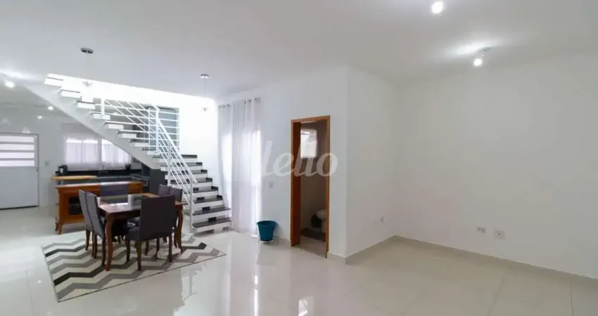 Casa com 3 quartos para alugar na Rua Mariano de Sousa, --, Chácara Santo Antônio, São Paulo