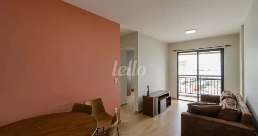 Apartamento com 2 quartos para alugar na Rua Martim Afonso, --, Belenzinho, São Paulo