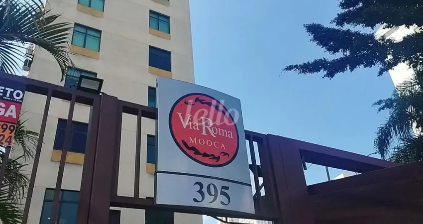 Sala comercial com 1 sala para alugar na Rua Celso de Azevedo Marques, --, Parque da Mooca, São Paulo