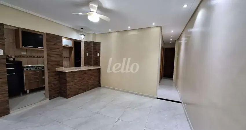 Casa com 2 quartos para alugar na Rua Solidônio Leite, --, Vila Ivone, São Paulo