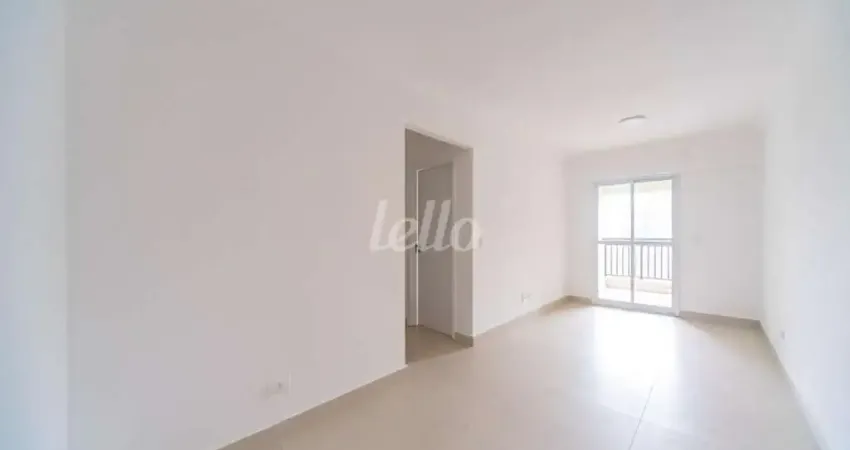 Apartamento com 2 quartos para alugar na Rua do Cruzeiro, --, Vila Dusi, São Bernardo do Campo