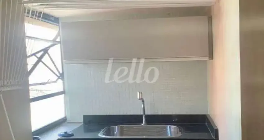 Apartamento com 1 quarto para alugar na Avenida Doutor Cardoso de Melo, --, Vila Olímpia, São Paulo