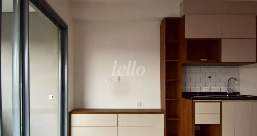 Apartamento com 1 quarto para alugar na Avenida Doutor Ricardo Jafet, --, Vila Firmiano Pinto, São Paulo