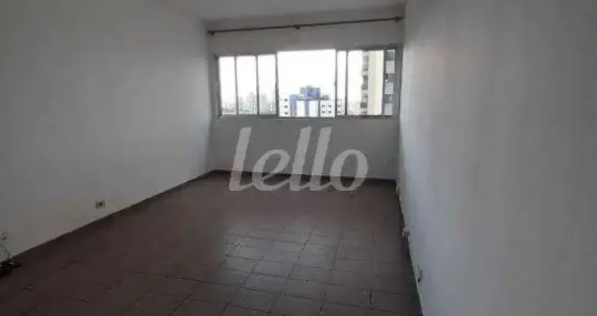 Apartamento com 2 quartos para alugar na Rua Cayowaá, --, Pompéia, São Paulo