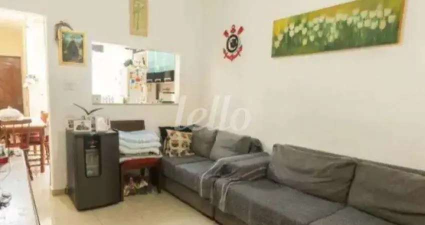 Apartamento com 2 quartos para alugar na Rua Talmud Thorá, --, Bom Retiro, São Paulo