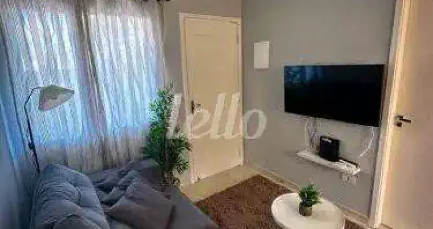 Apartamento com 2 quartos para alugar na Rua Abadiânia, --, Vila Guilhermina, São Paulo