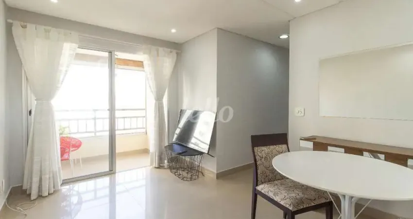 Apartamento com 2 quartos para alugar na Rua Doutor Miranda de Azevedo, --, Vila Anglo Brasileira, São Paulo
