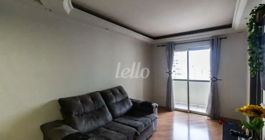 Apartamento com 2 quartos para alugar na Rua do Manifesto, --, Ipiranga, São Paulo
