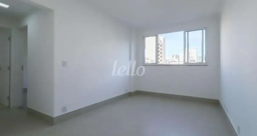 Apartamento com 2 quartos para alugar na Rua Dona Veridiana, --, Higienópolis, São Paulo