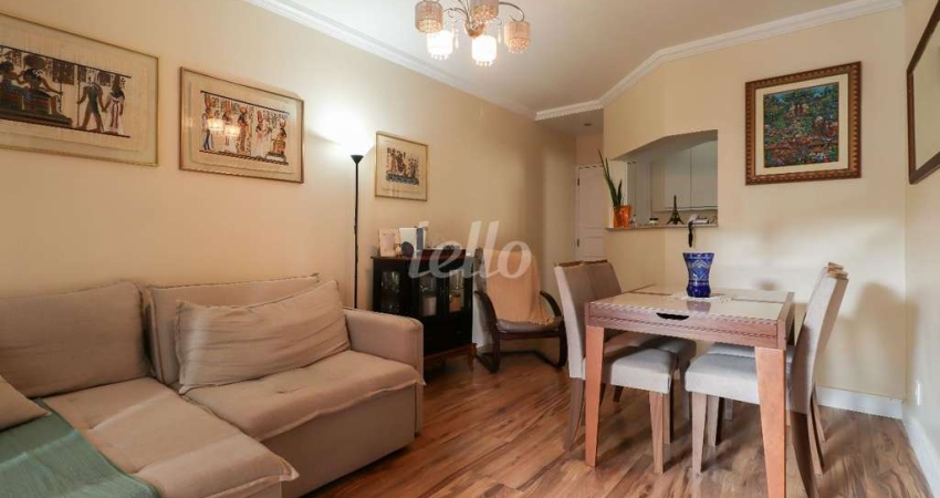 Apartamento com 2 quartos para alugar na Avenida Jacutinga, --, Indianópolis, São Paulo