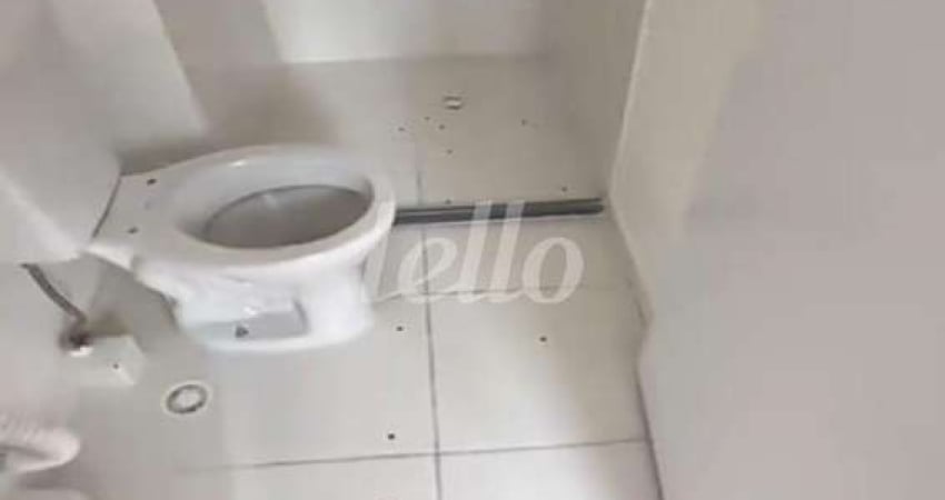 Apartamento com 1 quarto para alugar na Rua Carlos da Cunha Mattos, --, Chácara Inglesa, São Paulo