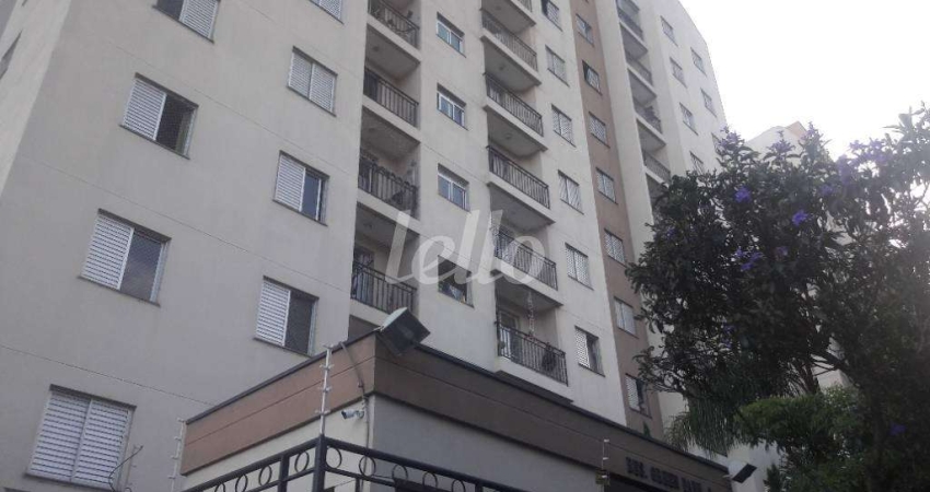 Apartamento com 2 quartos para alugar na Rua Edmundo Kirmayr, --, Vila Roque, São Paulo