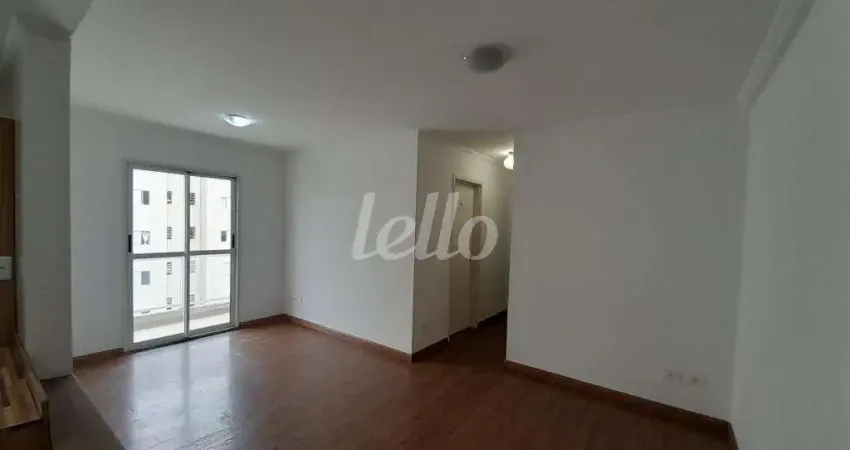 Apartamento com 2 quartos para alugar na Rua Cauré, --, Vila Mazzei, São Paulo