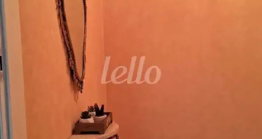 Apartamento com 2 quartos para alugar na Rua Cardoso de Almeida, --, Perdizes, São Paulo
