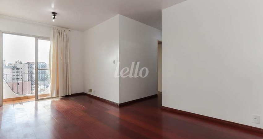Apartamento com 2 quartos para alugar na Rua Três de Maio, --, Vila Clementino, São Paulo