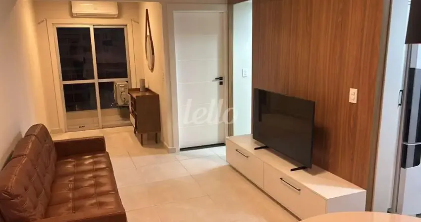 Apartamento com 1 quarto para alugar na Rua Manuel Guedes, --, Itaim Bibi, São Paulo