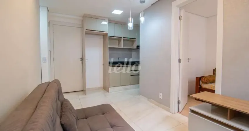 Apartamento com 2 quartos para alugar na Rua Federação Paulista de Futebol, --, Várzea da Barra Funda, São Paulo