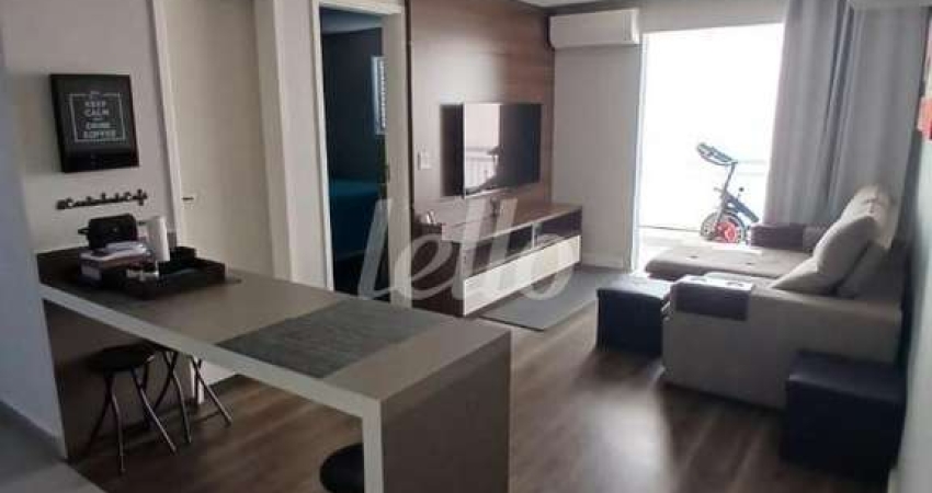 Apartamento com 1 quarto para alugar na Rua Ministro Romeiro Neto, --, Vila Basileia, São Paulo