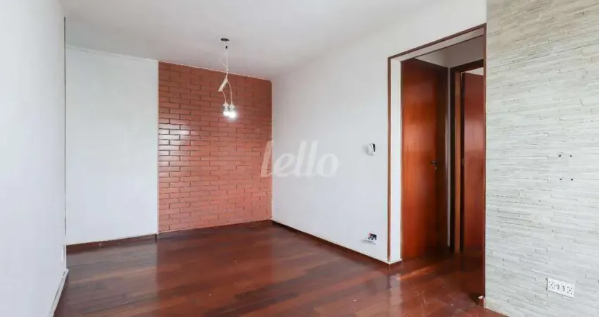 Apartamento com 2 quartos para alugar na Rua Capitão Faustino de Lima, --, Brás, São Paulo