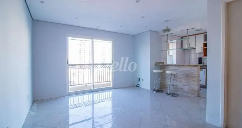 Apartamento com 2 quartos para alugar na Rua Serra de Bragança, --, Vila Gomes Cardim, São Paulo